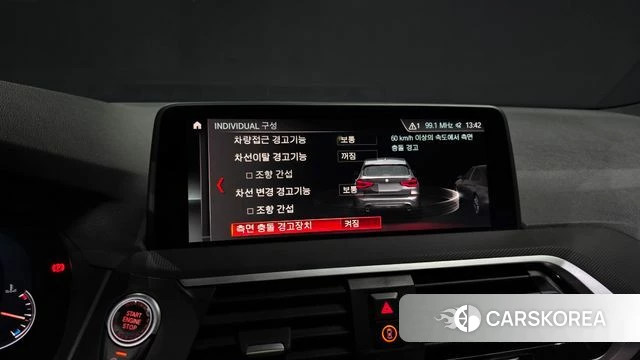 BMW X3 (G01) id 3801389 из Кореи 7