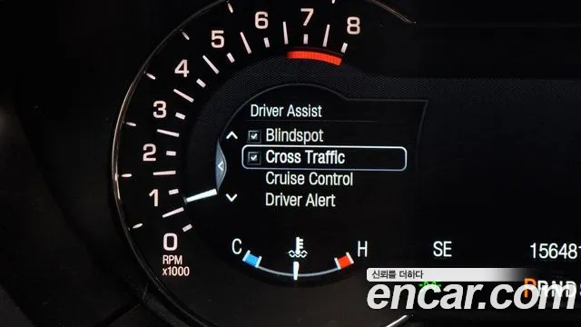 Lincoln New MKZ id 2724234 из Кореи 7