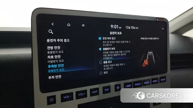 Hyundai Staria id 3463387 из Кореи 7