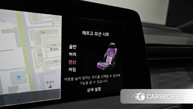 Kia K8 Hybrid id 3964044 из Кореи 7