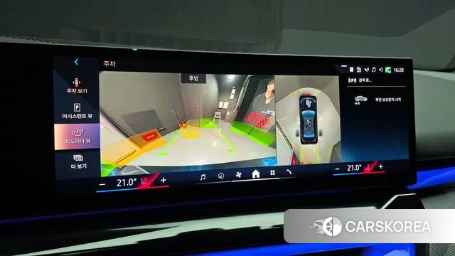 BMW 5 Series (G60) id 3763681 из Кореи 7