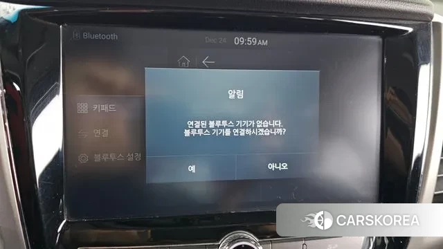 Ssangyong Rexton Sports id 3515246 из Кореи 7