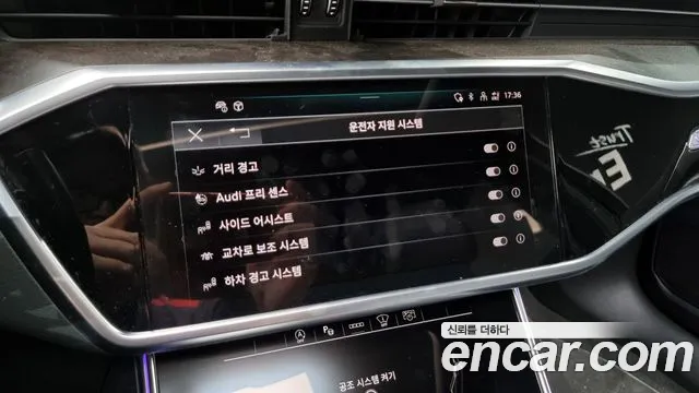 Audi A6 (C8) id 2801179 из Кореи 7