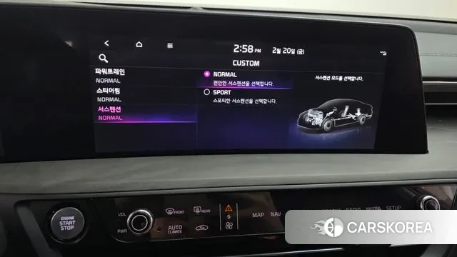 Kia K8 id 3701298 из Кореи 7