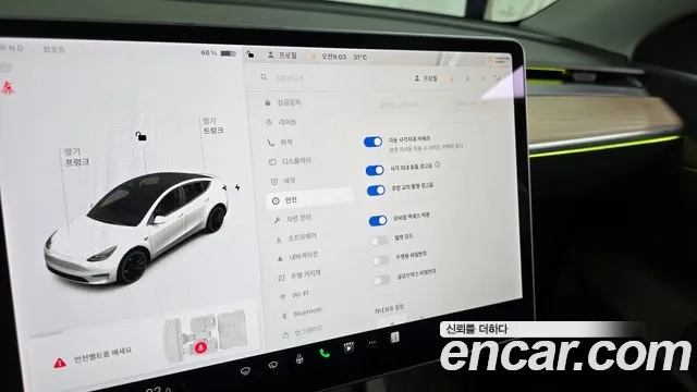 Tesla Model Y id 2921012 из Кореи 7