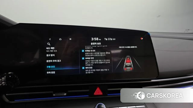 Hyundai The New Avante Hybrid (CN7) id 4612607 из Кореи 7