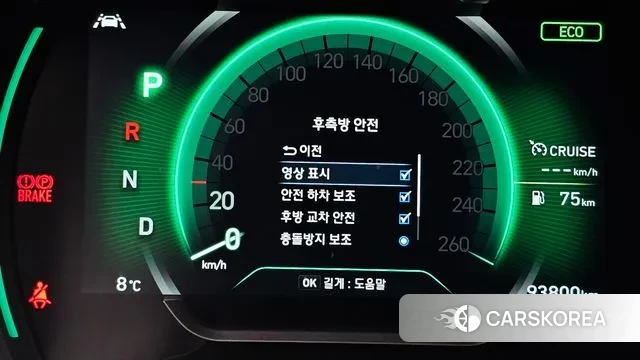 Hyundai Santa Fe TM id 3514528 из Кореи 7