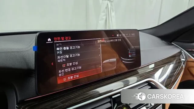 BMW 5 Series (G30) id 2931298 из Кореи 7