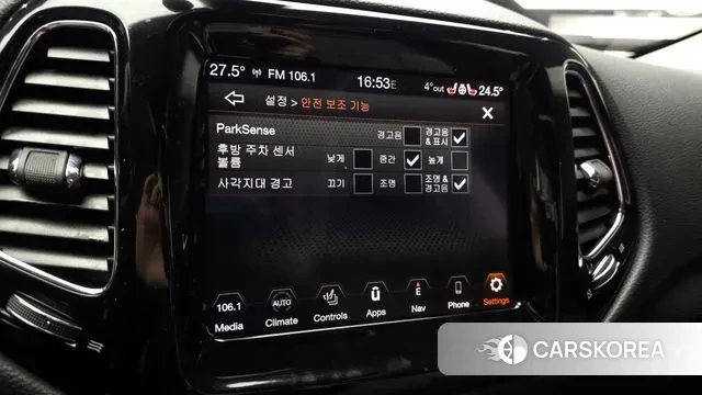 Jeep Compass 2nd Generation id 3592832 из Кореи 7