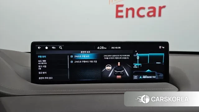 Genesis GV80 id 3712230 из Кореи 7