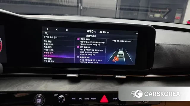 Kia Carnival 4th generation id 3680142 из Кореи 7