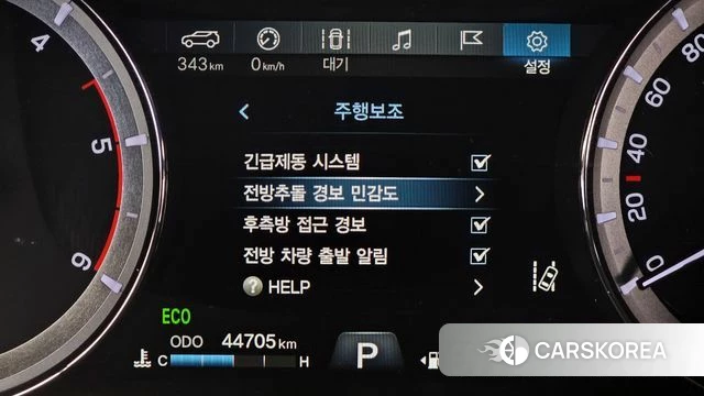 Ssangyong Rexton Sports Cannes id 3814091 из Кореи 7