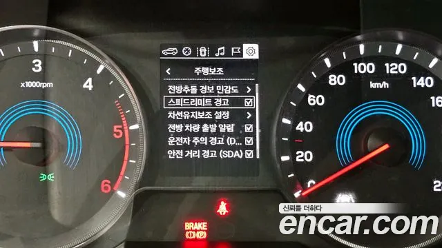 Ssangyong Beautiful Korando id 2757782 из Кореи 7