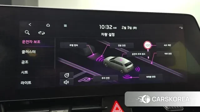 Kia Sportage 5th Generation id 3650242 из Кореи 7