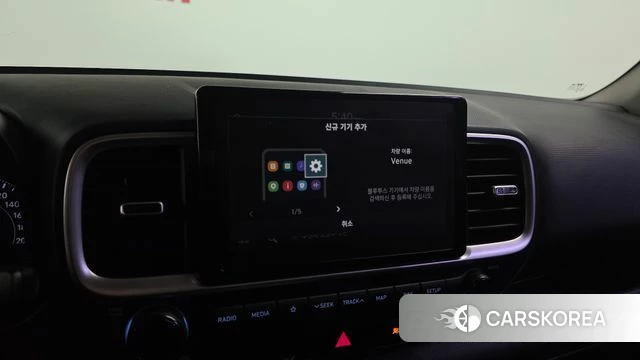 Hyundai Venue id 4304145 из Кореи 7