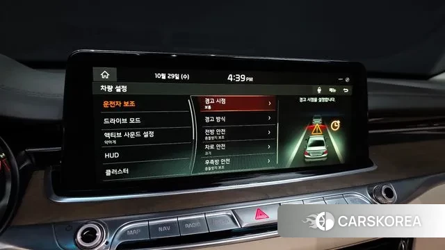 Kia More K9 id 3308052 из Кореи 7