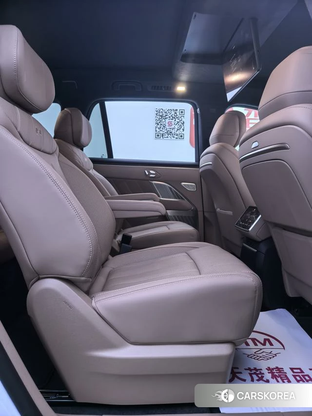 Happy Road L90 id 3983167 из Китая 7