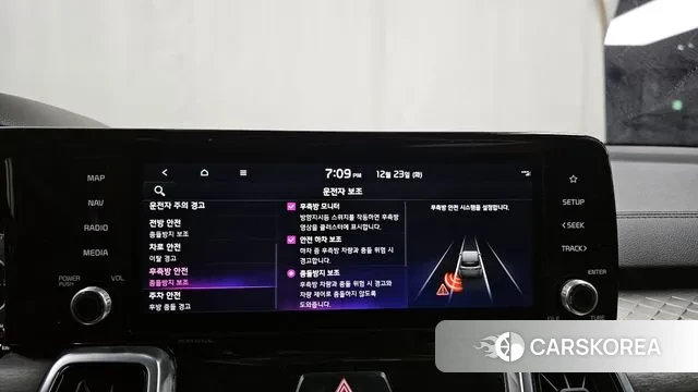 Kia Sorento 4th Generation id 3508248 из Кореи 7