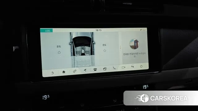 Jaguar XF (X260) id 2961828 из Кореи 7