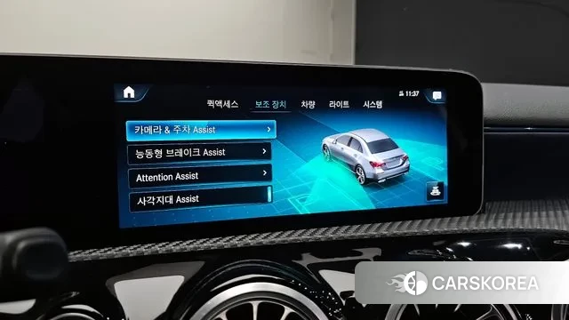 Mercedes-Benz A-Class W177 id 3760452 из Кореи 7