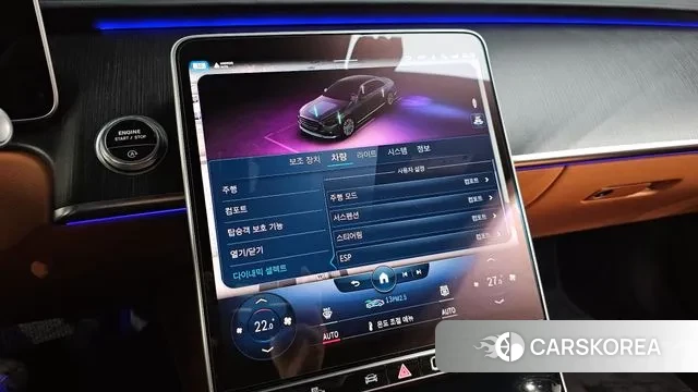 Mercedes-Benz S-Class W223 id 3513219 из Кореи 7