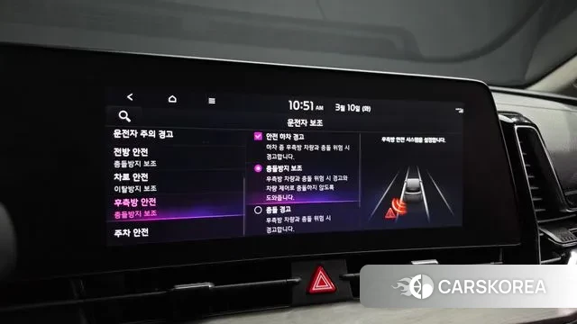 Kia Sportage 5th Generation Hybrid id 3764804 из Кореи 7