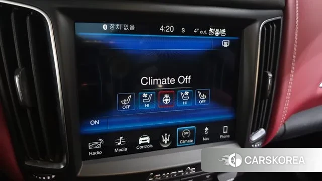 Maserati Levante id 3677610 из Кореи 7