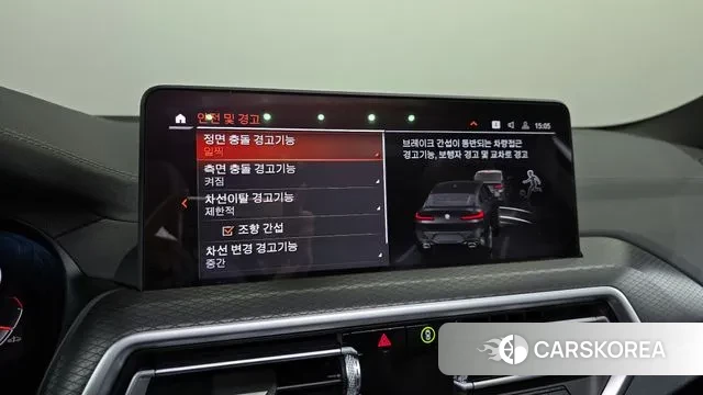 BMW X4 (G02) id 3758244 из Кореи 7