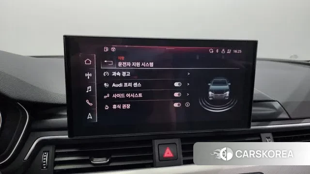 Audi A4 (B9) id 3208078 из Кореи 7