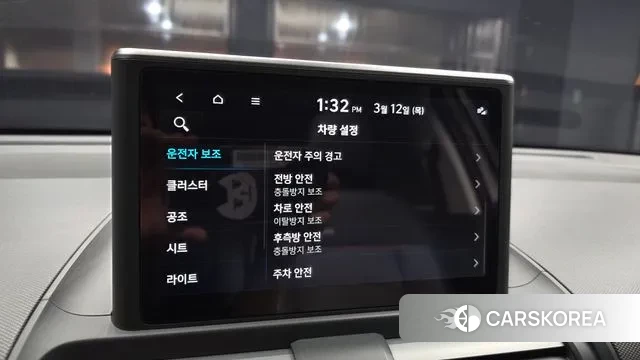 Hyundai Casper id 3777054 из Кореи 7