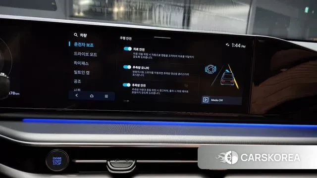 Hyundai Grandeur (GN7) id 3180336 из Кореи 7