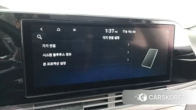 Hyundai The New Grandeur IG id 3323892 из Кореи 7