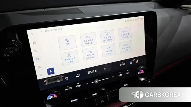 Lexus NX350h Second generation id 3538591 из Кореи 7