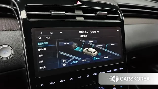 Hyundai Tucson (NX4) id 3458459 из Кореи 7