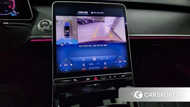 Mercedes-Benz S-Class W223 id 3952609 из Кореи 7