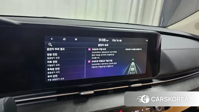 Kia Carnival 4th generation id 3427897 из Кореи 7