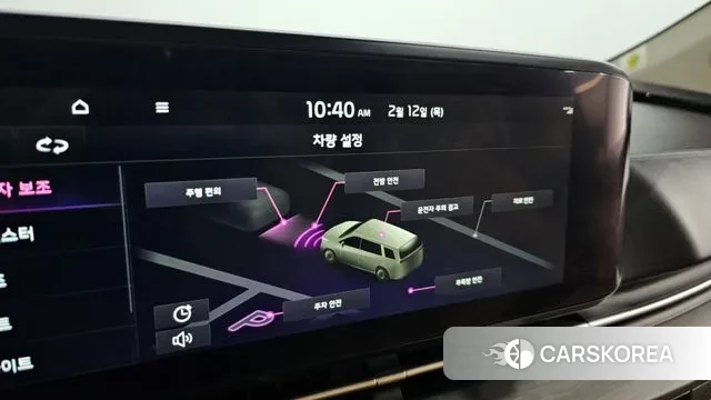 Kia Carnival 4th generation id 3685265 из Кореи 7