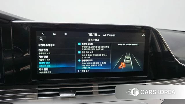 Hyundai The New Grandeur IG id 4518333 из Кореи 7