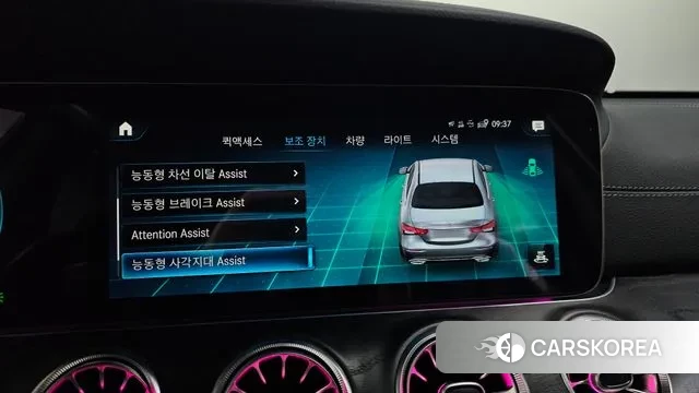 Mercedes-Benz E-Class W213 id 3610862 из Кореи 7