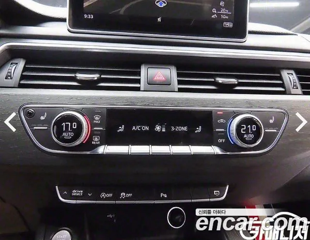 Audi A4 (B9) id 2818486 из Кореи 7