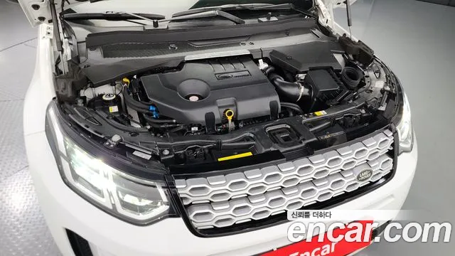 Land Rover Discovery Sports 2nd Generation id 2675178 из Кореи 7