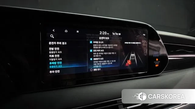 Hyundai Palisade id 3545769 из Кореи 7