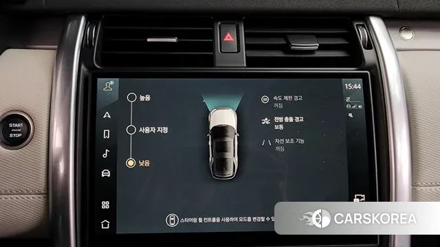 Land Rover Discovery 5 id 3653709 из Кореи 7