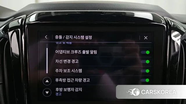 Chevrolet (GM Daewoo) Traverse id 2900514 из Кореи 7