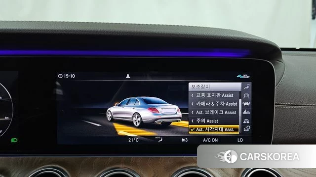 Mercedes-Benz E-Class W213 id 3879500 из Кореи 7