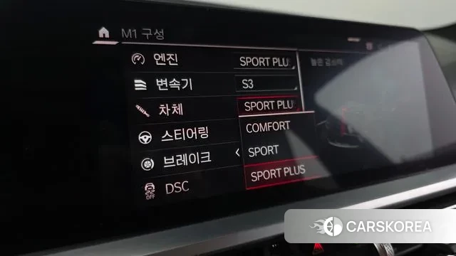 BMW M3 (G80) id 3707917 из Кореи 7