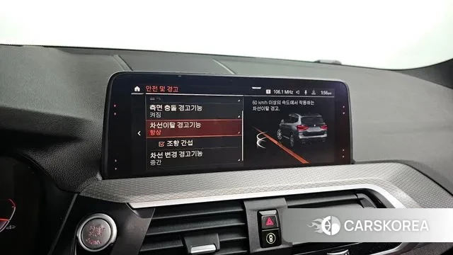 BMW X3 (G01) id 3723145 из Кореи 7