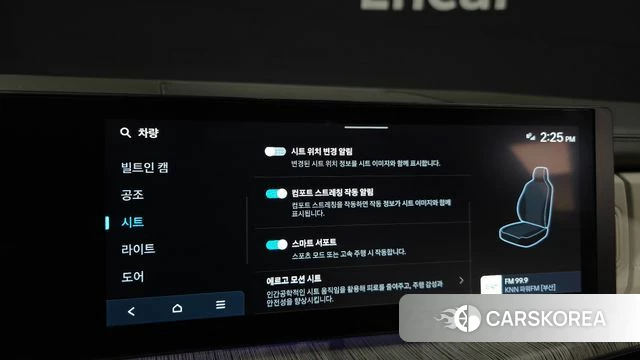 Hyundai Santa Fe (MX5) id 4607777 из Кореи 7