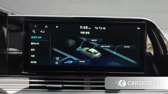 Hyundai The New Grandeur IG id 2900741 из Кореи 7