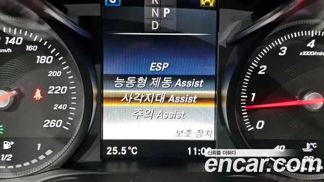 Mercedes-Benz C-Class W205 id 2932987 из Кореи 7